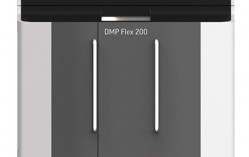 DMP Flex 200